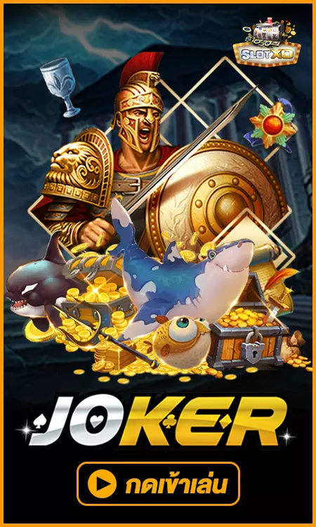 joker by zeedvip